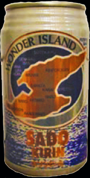 sadocan